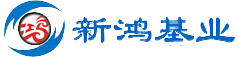 视频会议终端_多点控制单元MCU_多媒体会议_摄像机_会议话筒_音视频矩阵_中央控制主机_北京新鸿基业科技发展有限公司